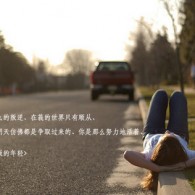 word已有口内打√或者x复制